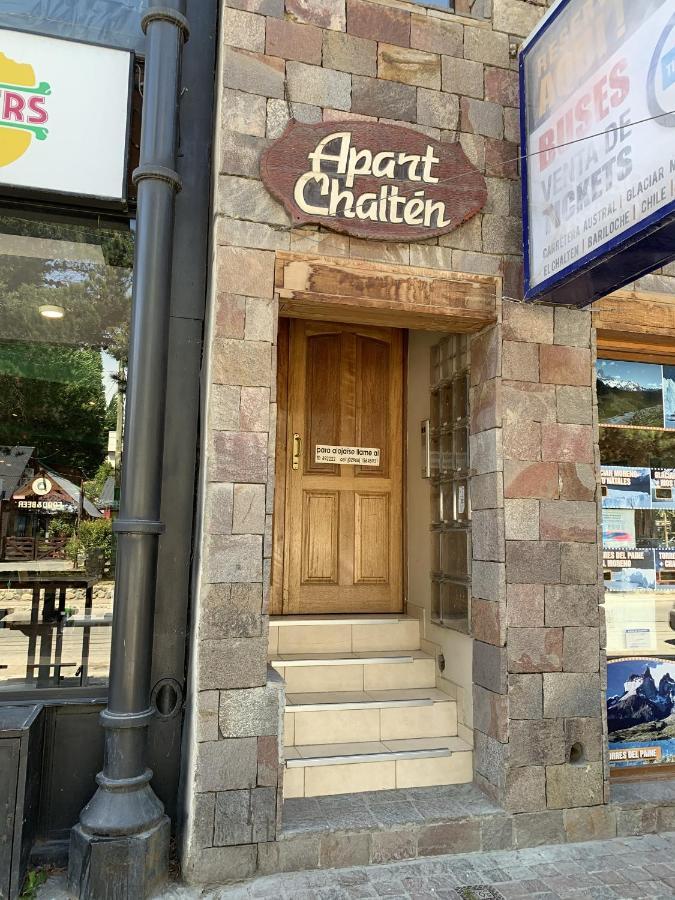 Apart Chalten 엘 칼라파테 외부 사진